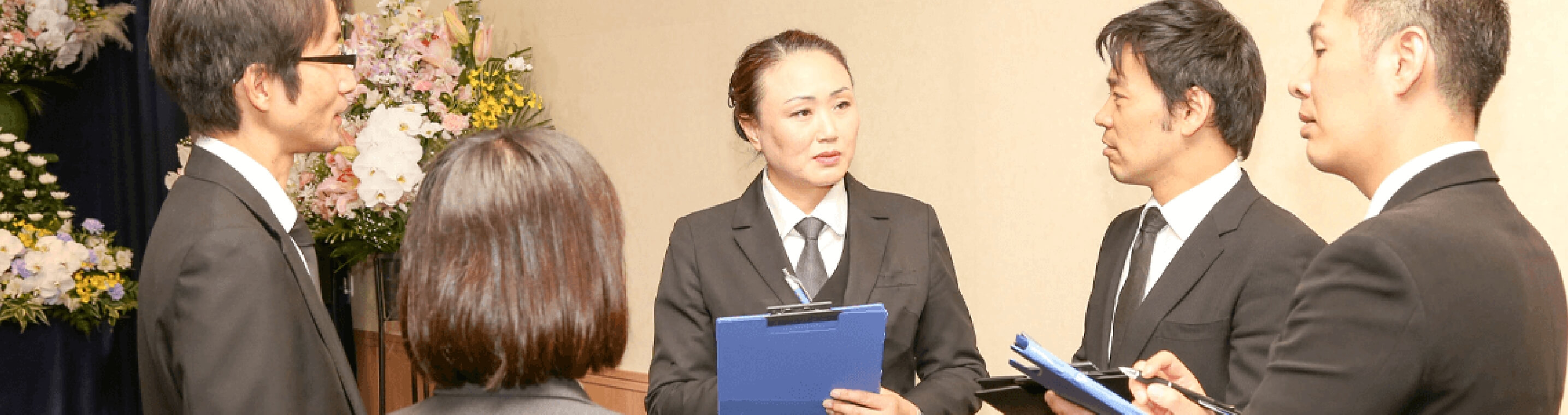 葬祭ディレクターの葬儀・家族葬ブログ | 【家族葬のらくおう・セレモニーハウス】