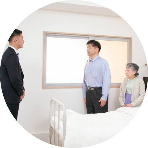 葬儀社へのご連絡・ご相談