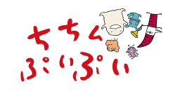 読売テレビ　ちちんぷいぷい
