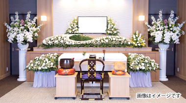 家族葬150プラン