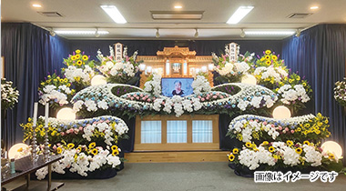 家族葬350プラン