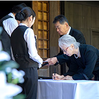 遠方の参列者への負担を軽減されたい方