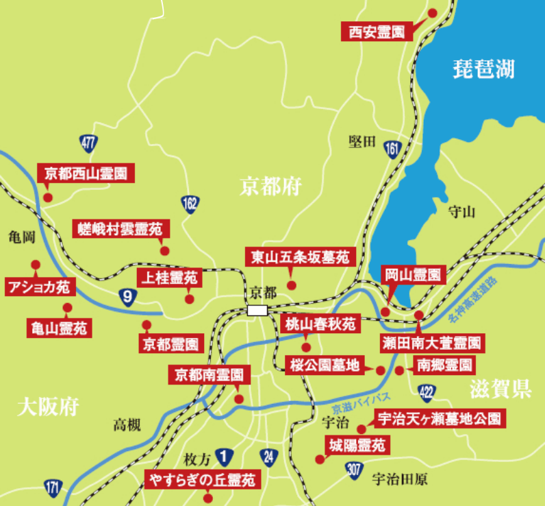 主な霊園・墓地の分布図