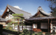 隣華院