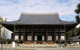 金戒光明寺