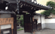 正法院