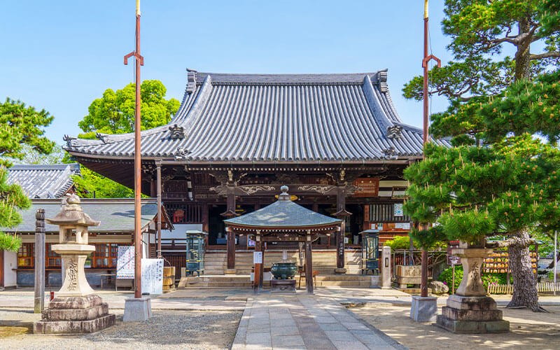 Dankaseido