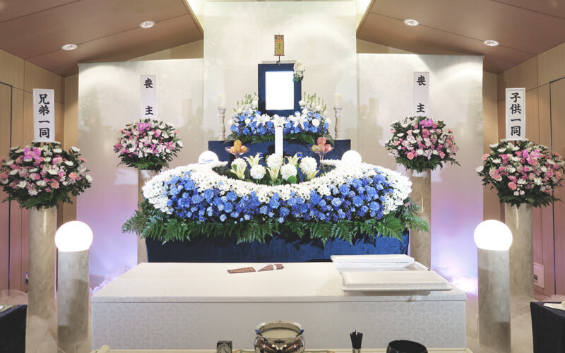 Kazokuso saidan