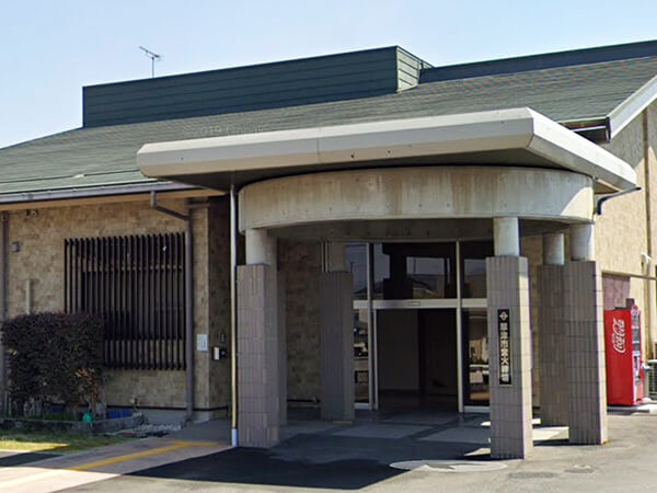 Kusatsushiritsu kasaoba