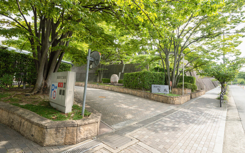 Minohshiritsu seien
