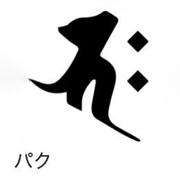 Shukyoshashokai service 04