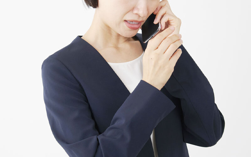 Sougi case