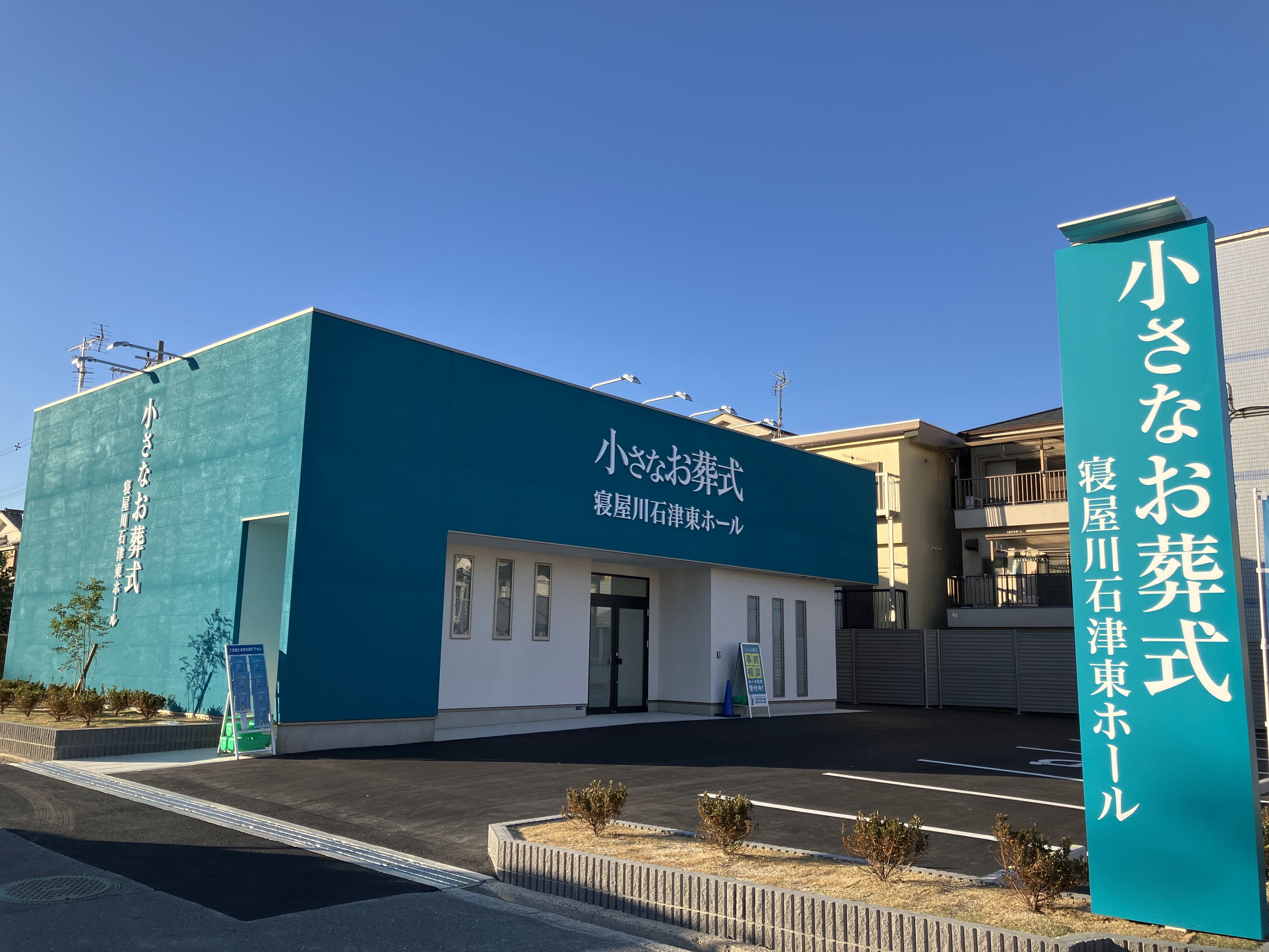 B0e25ad6 3906 465f 8a65 712f5fa25d17