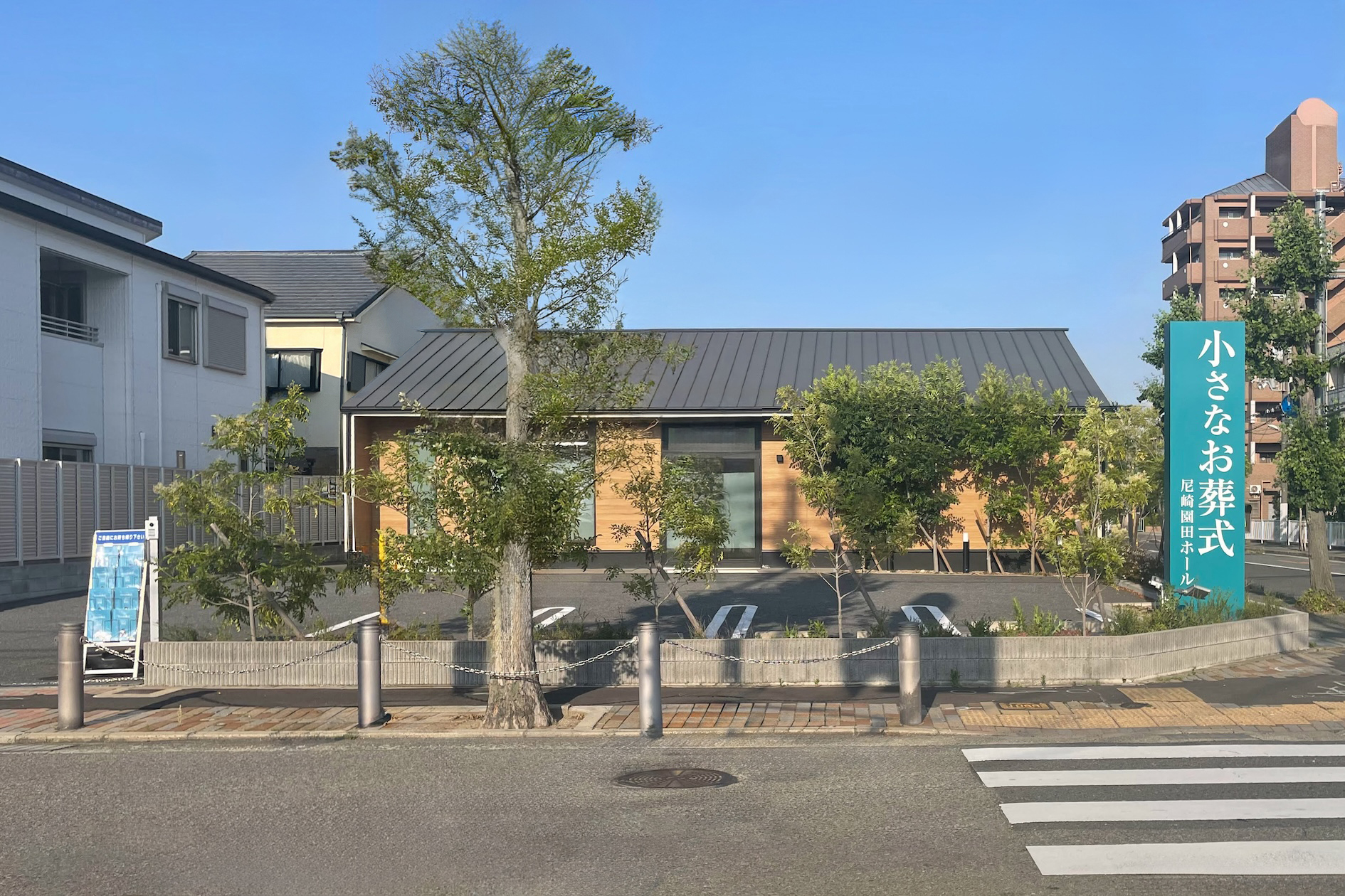 修正済み 尼崎園田 完成写真