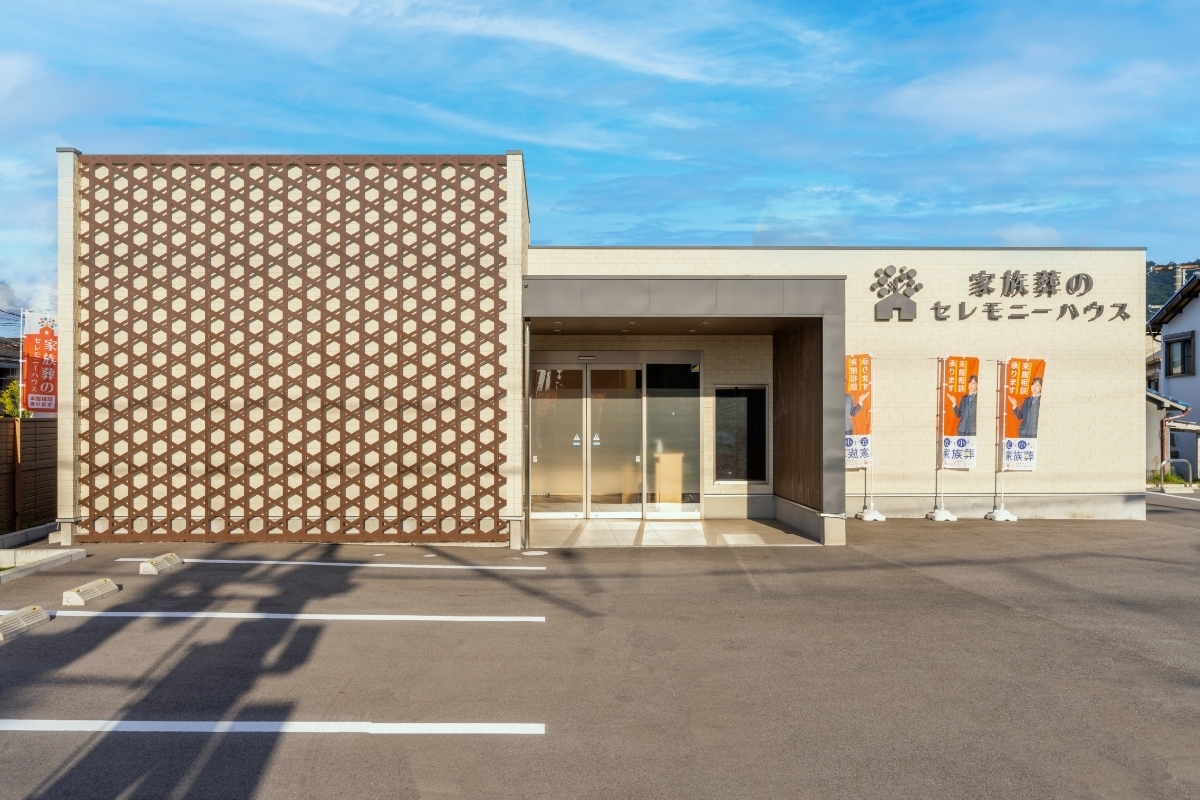 Ceremonyhouse daito minamitsunobe gaikan