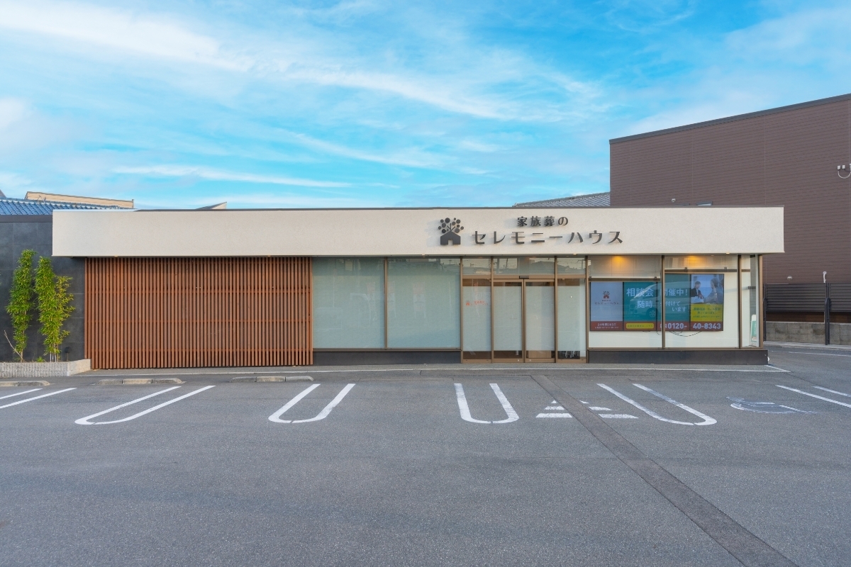 Ceremonyhouse daito shinden gaikan2