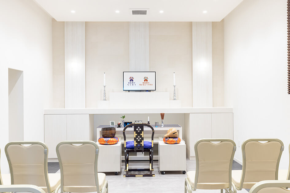 小さなお葬式 東大阪菱江ホール祭壇