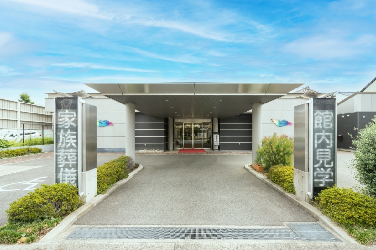 Ceremonyhouse hirakata gaikan