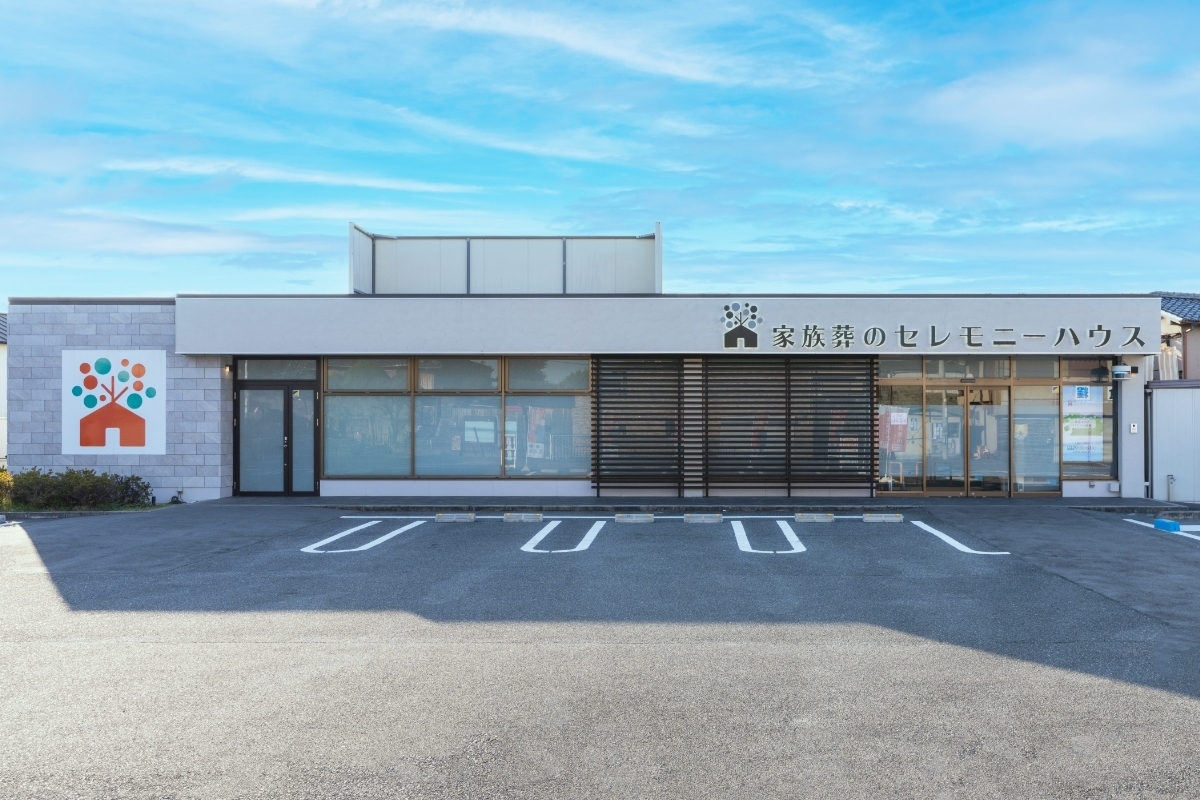 Ceremonyhouse hirakata shodai gaikan