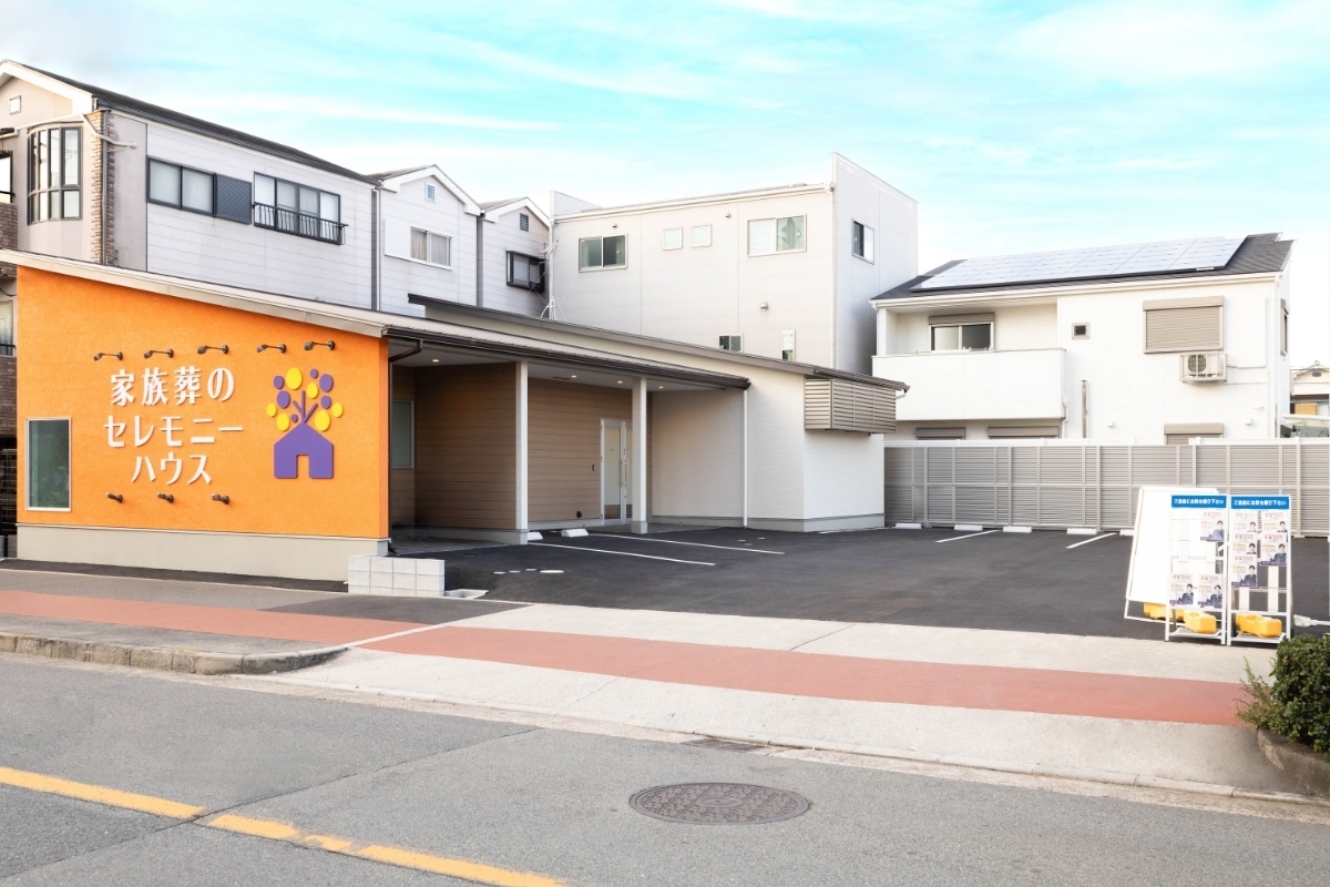 Ceremonyhouse hiranonishi gaikan