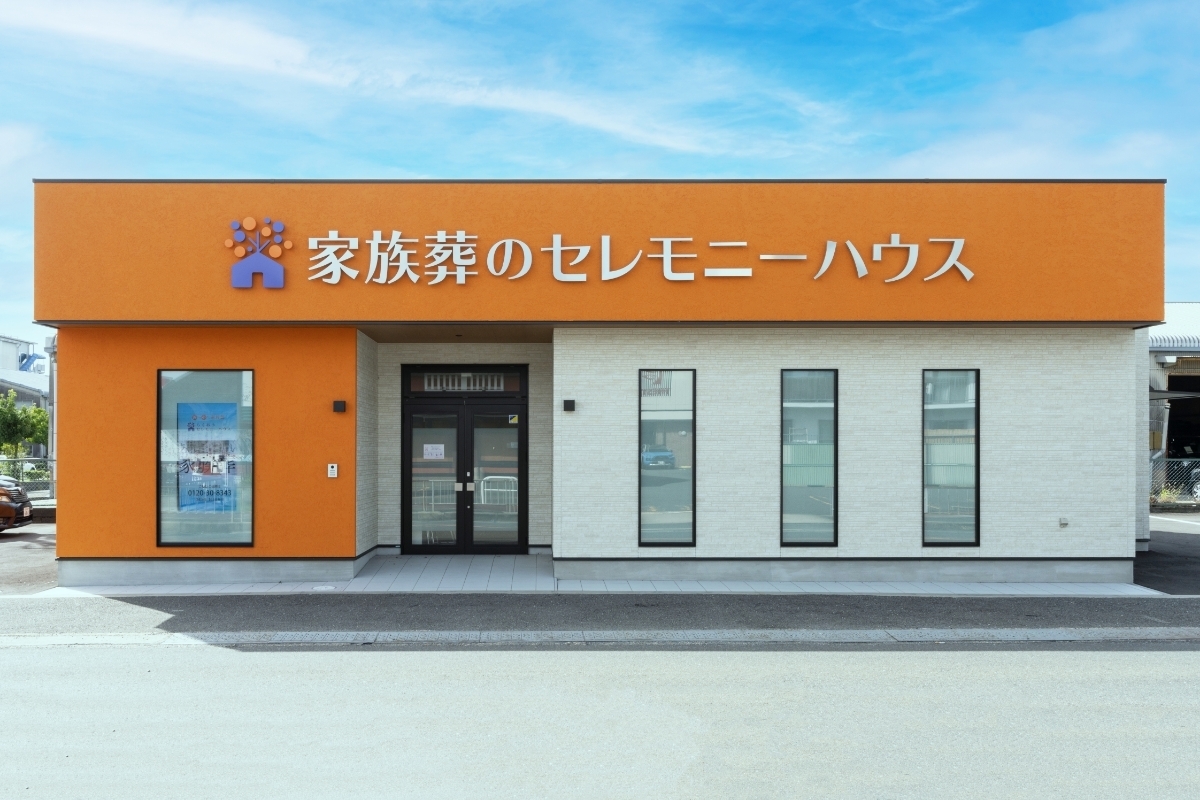 Ceremonyhouse ibaraki gakuenminami gaikan 1