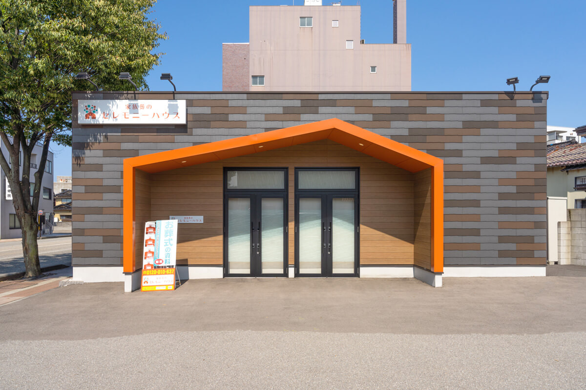 Ceremonyhouse kanazawa nagadohe gaikan
