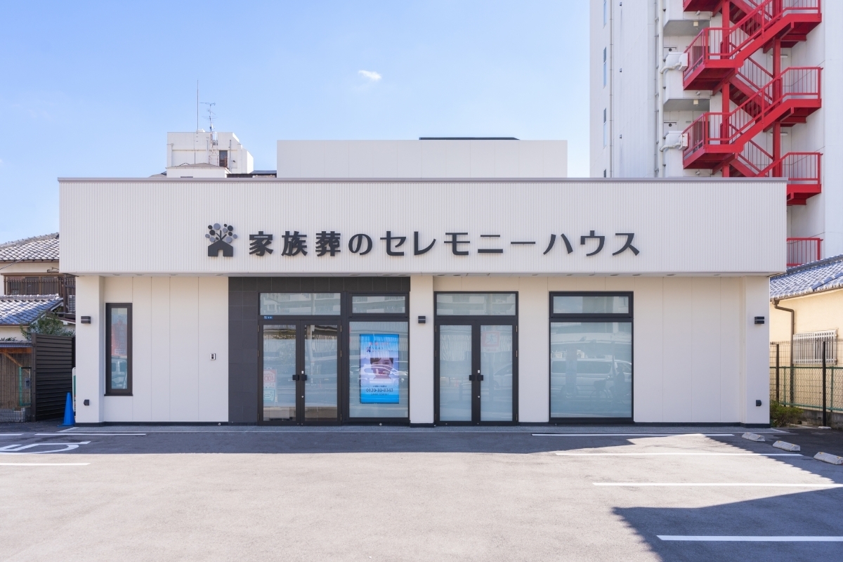 Ceremonyhouse moriguchishi keihan hondori gaikan