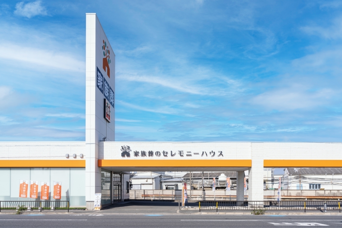 Ceremonyhouse neyagawa gaikan