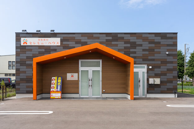 Ceremonyhouse nishikanazawa yokaichi gaikan 1
