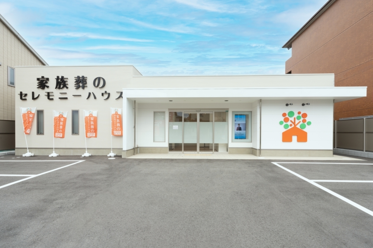 Ceremonyhouse nishinomiya mukogawa gaikan 1