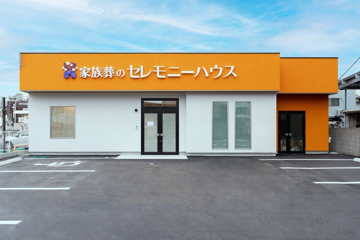 Ceremonyhouse sakai ichijyo gaikan