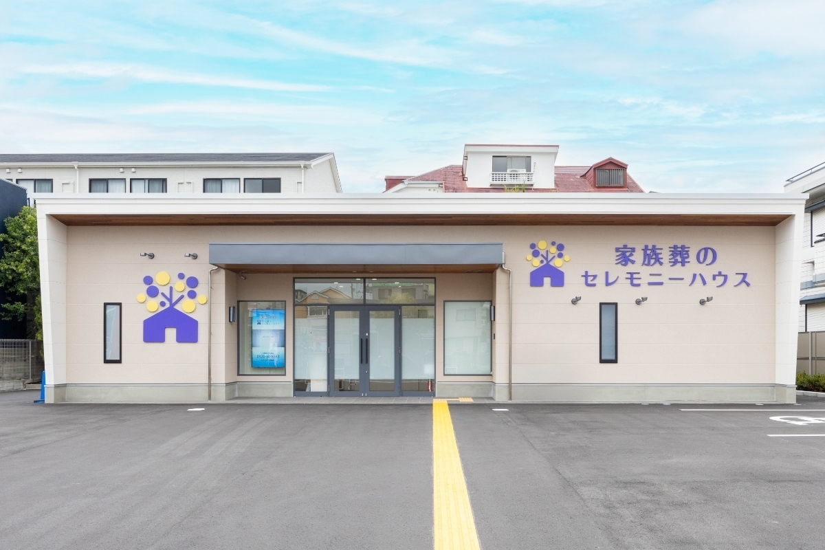 Ceremonyhouse sakai senboku gaikan