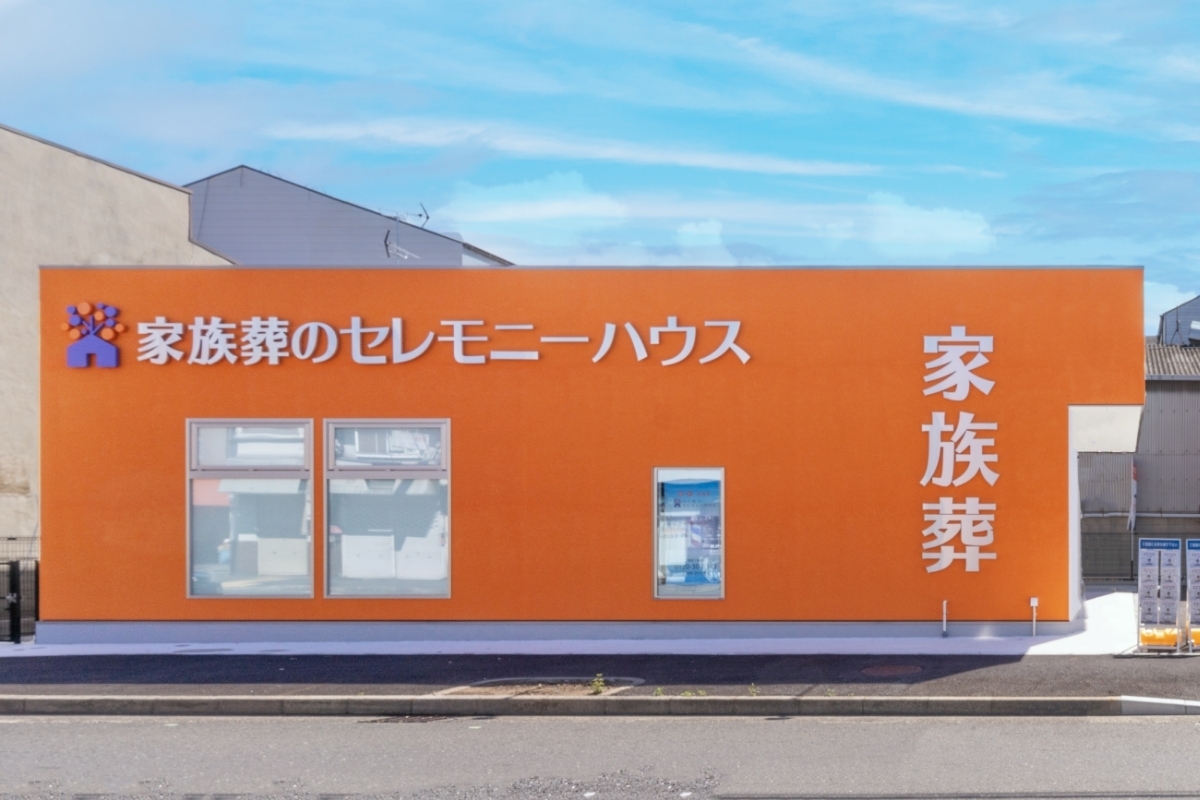 Ceremonyhouse takaida hondori gaikan 2