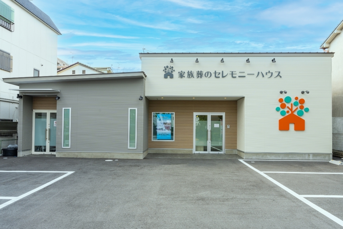 Ceremonyhouse takaishi ayazono gaikan 1