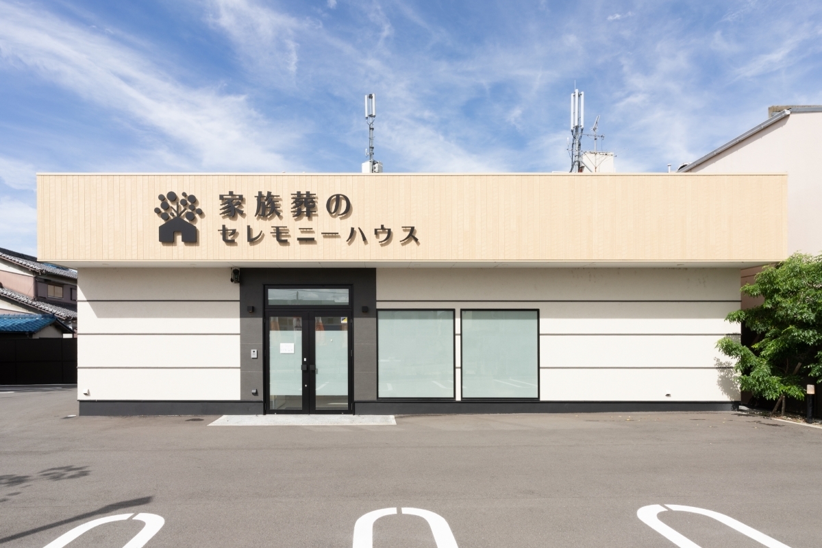 Ceremonyhouse takatsuki tominosato gaikan 1