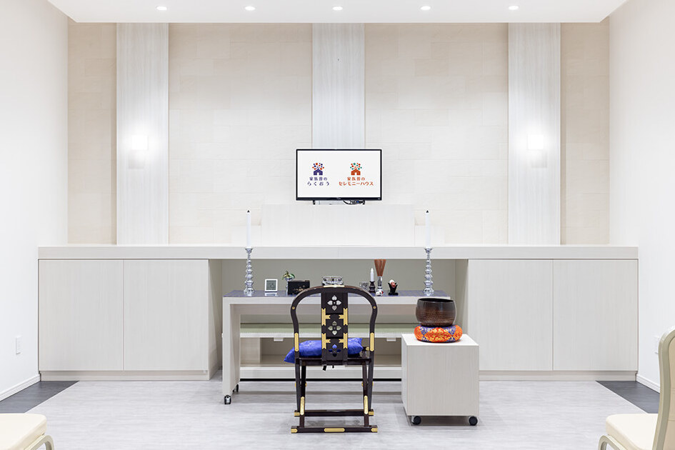 小さなお葬式 豊中北条ホール祭壇