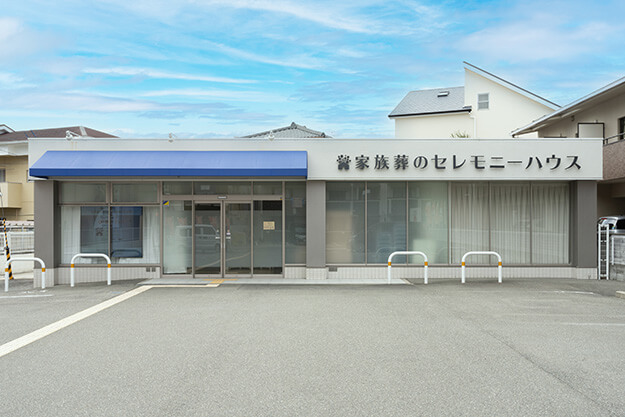 Ceremonyhouse toyonaka shibahara gaikan 1