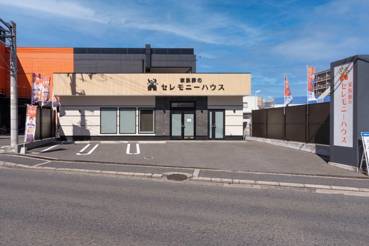 Ceremonyhouse wakae gaikan