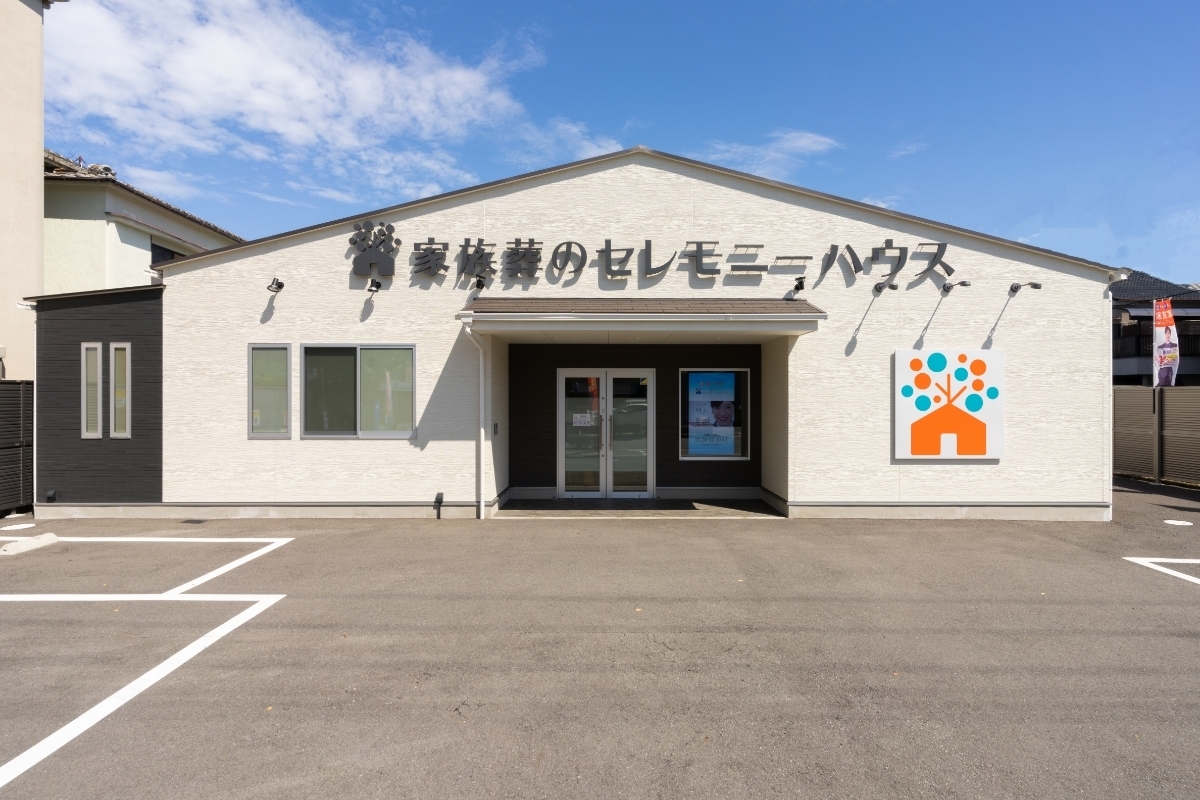 Ceremonyhouse yaoaoyama gaikan 1