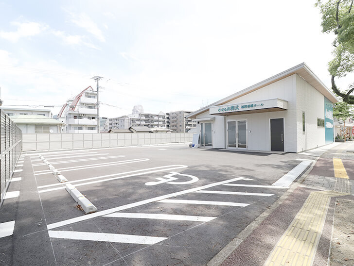小さなお葬式 福岡香椎ホール外観