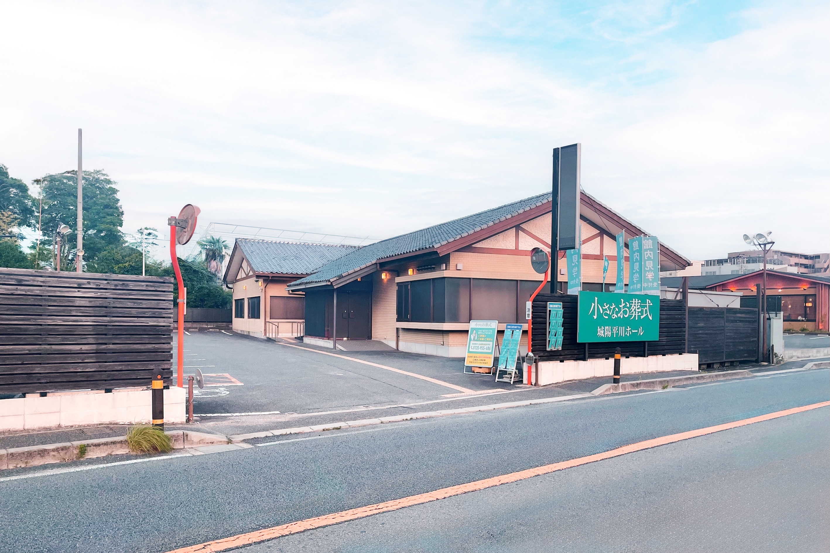 修正済み 城陽平川 完成写真compressed