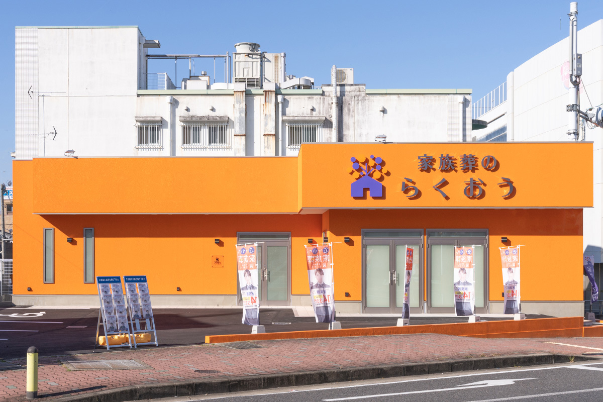 城陽市役所前 2