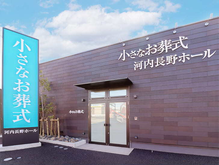 1 外観