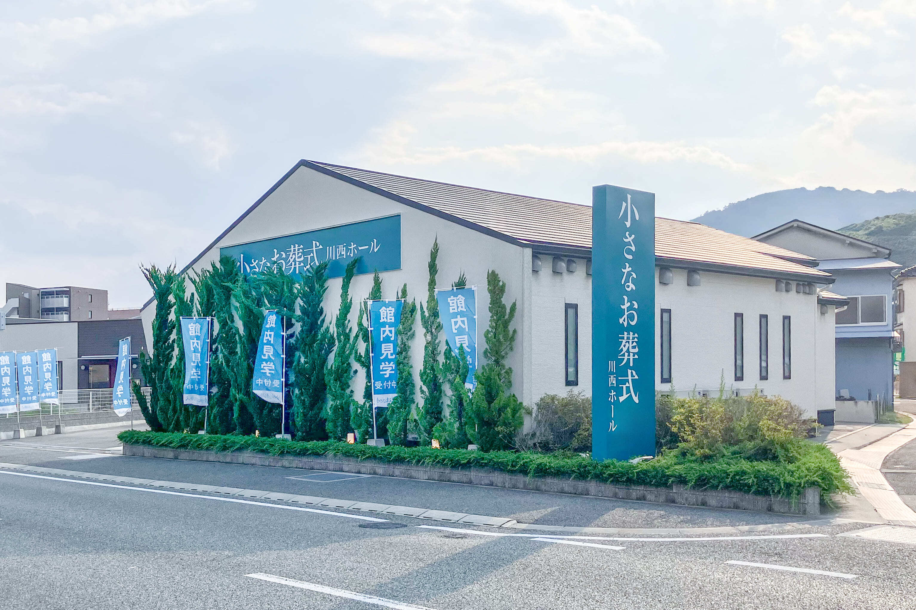 修正済み 川西ホール 完成写真 1