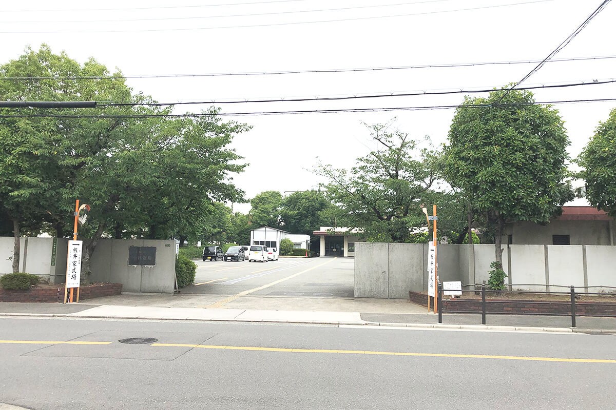 大阪市立小林斎場