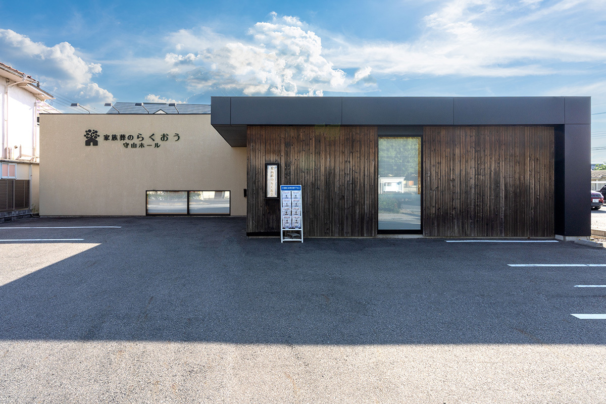 守山ホール４
