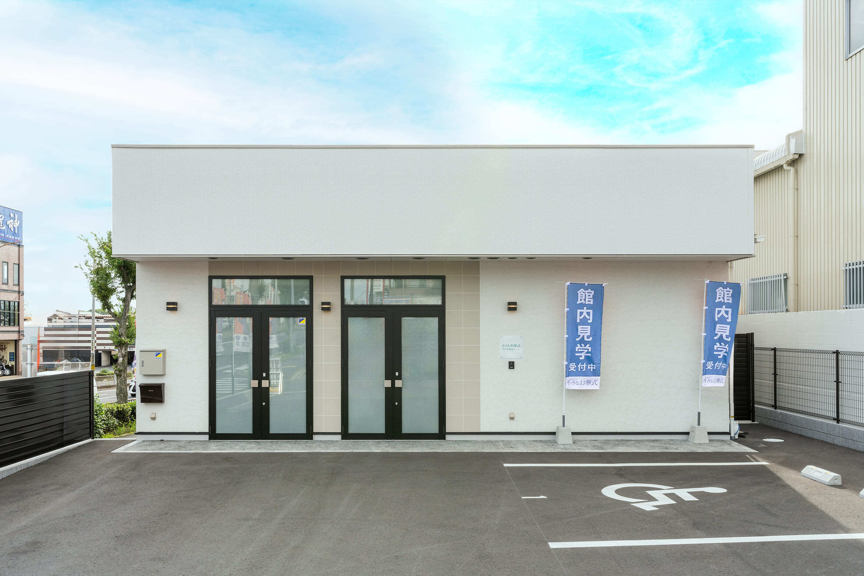 修正済み 中百舌鳥陵南 完成写真 1