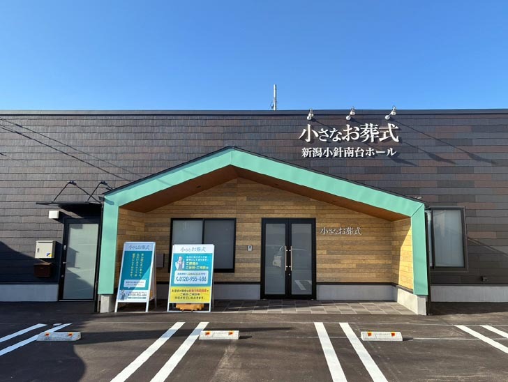 外観① 1