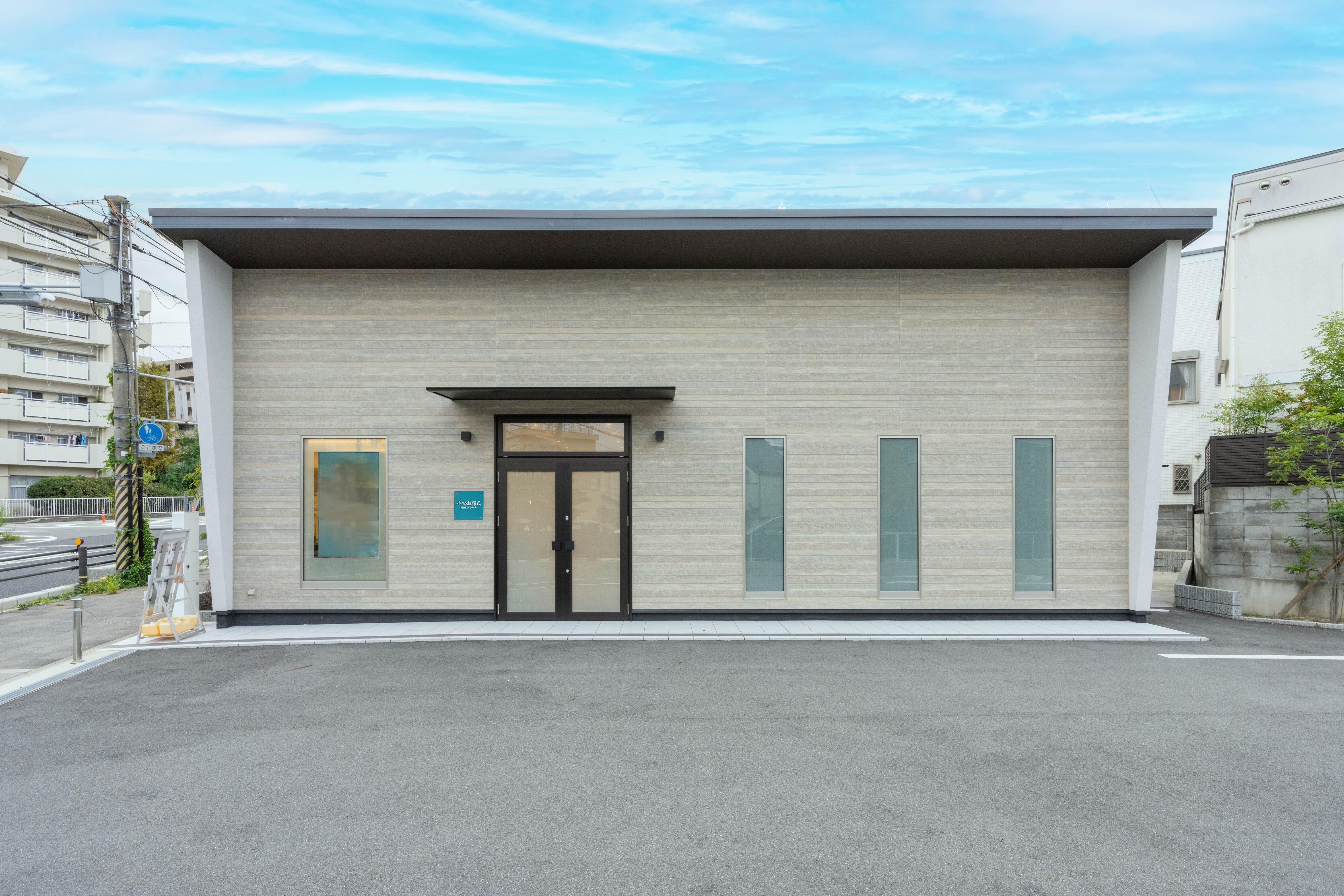 修正済み 西宮仁川