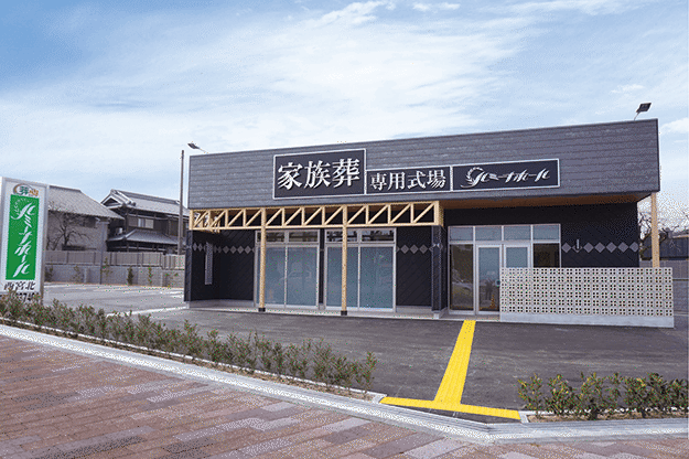 Nishinomiyakita gaikan